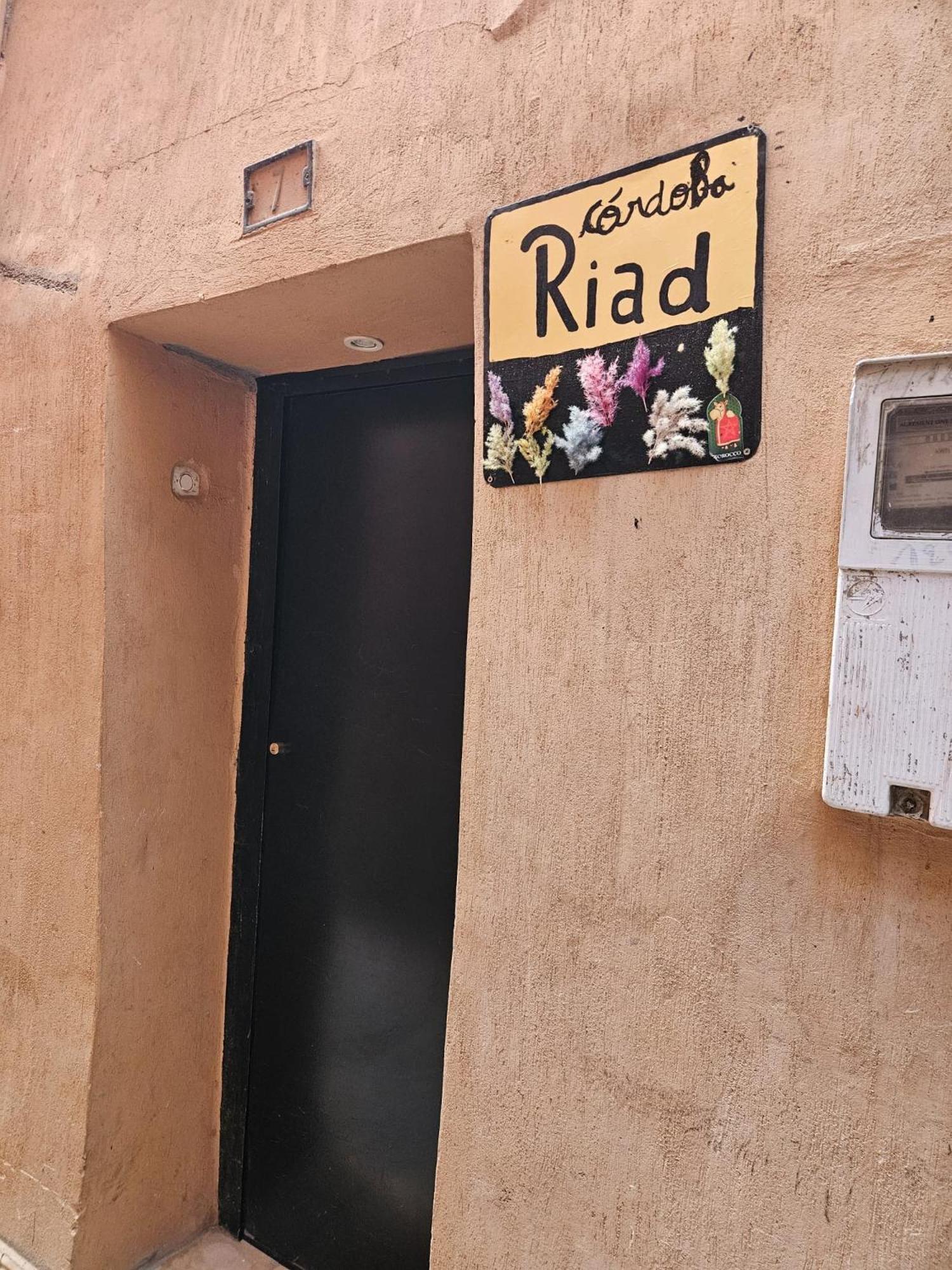 Riad Cordoba มาร์ราเกช ภายนอก รูปภาพ